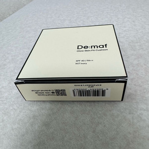 디마프 글로우 스킨핏 쿠션 N17 아이보리