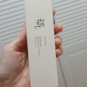 조선미녀 맑은쌀 썬크림 (미개봉)