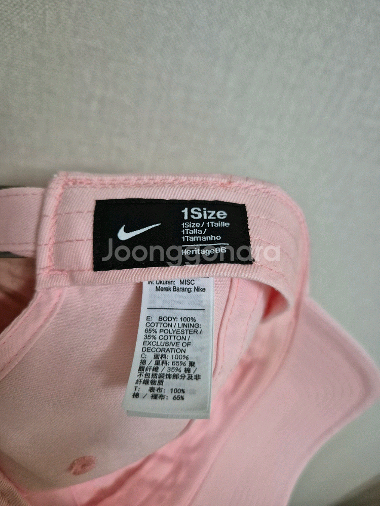 나이키 헤리티지86 볼캡--2