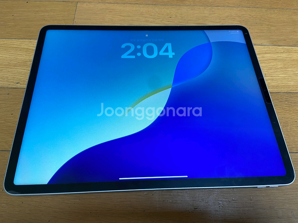 아이패드 프로 12.9 M1 128기가 펜슬+ 매직키보드--0