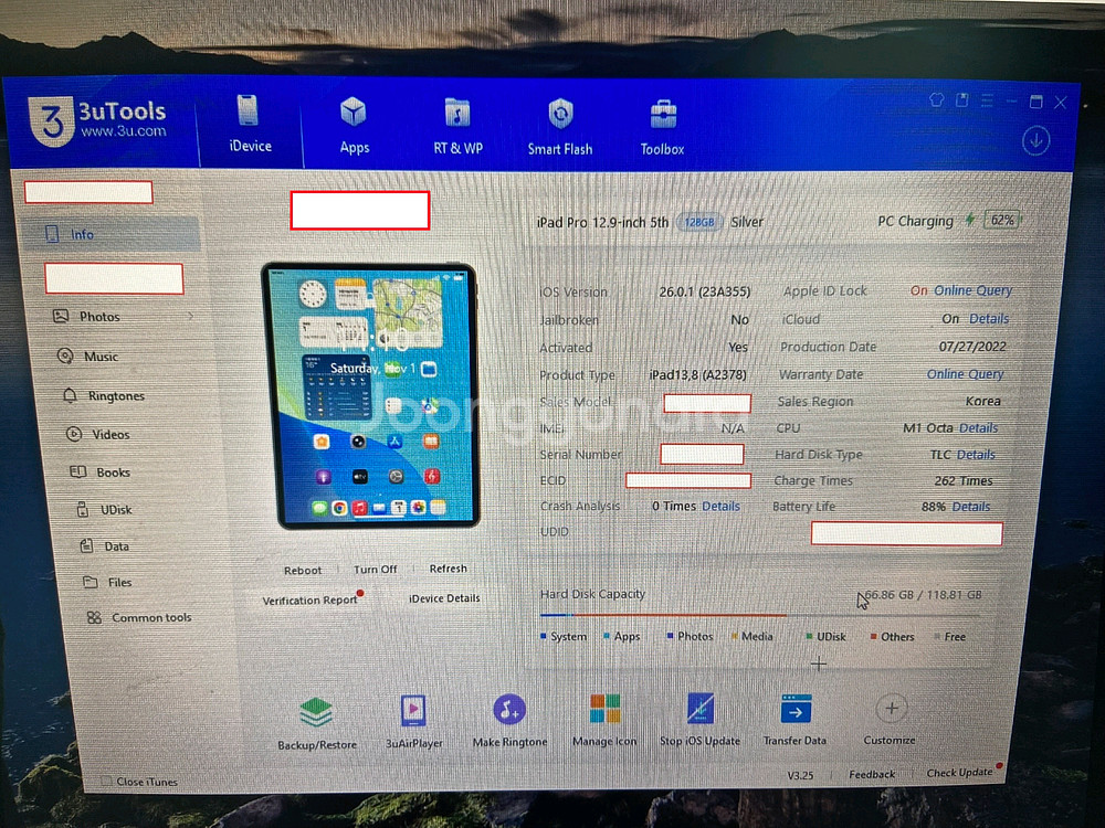 아이패드 프로 12.9 M1 128기가 펜슬+ 매직키보드--9