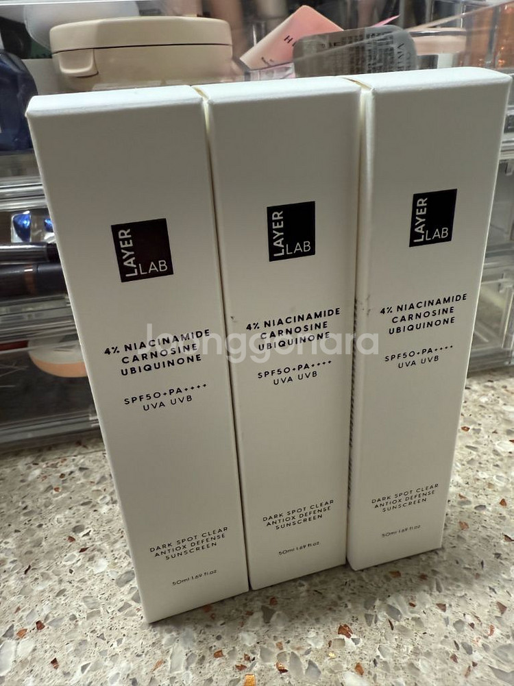 레이어랩 무기자차 선크림 새상품--0