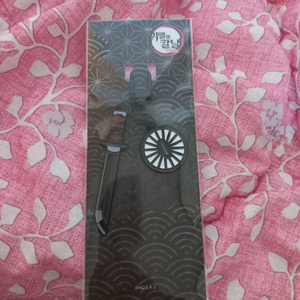 귀멸의칼날 일륜도 키링 탄지로