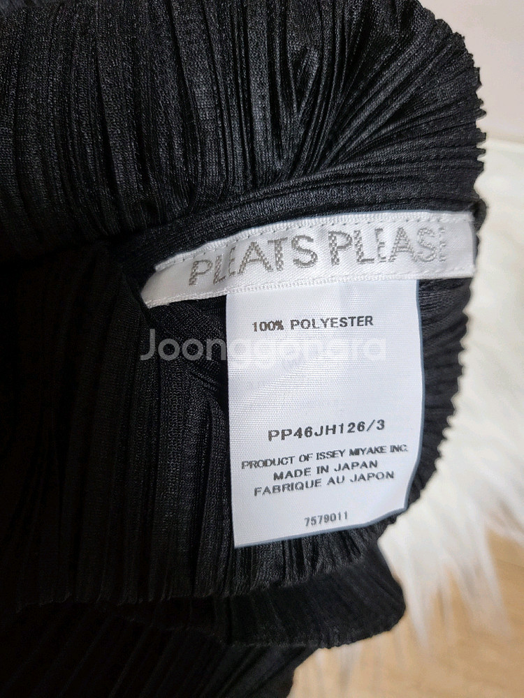 이세이미야케 플리츠플리즈 원피스 2월 먼슬리 원피스 블랙 3사이즈--6
