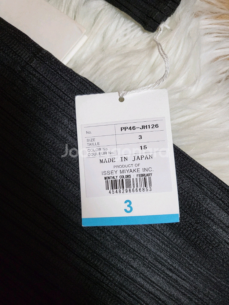 이세이미야케 플리츠플리즈 원피스 2월 먼슬리 원피스 블랙 3사이즈--5