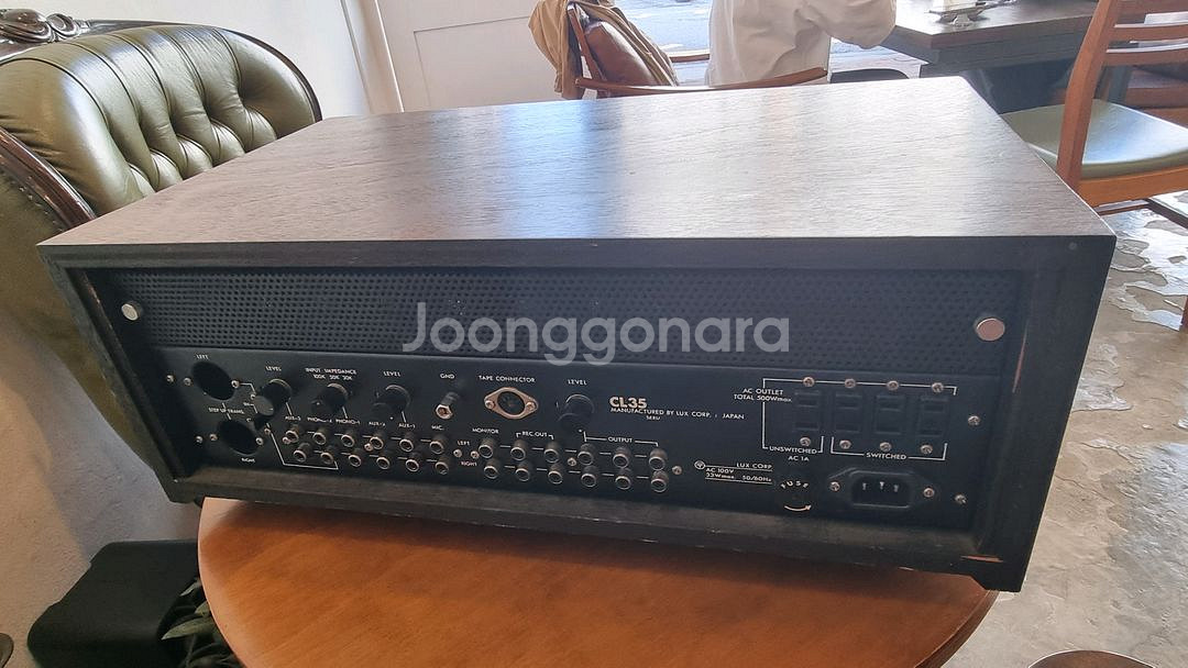 럭스만 CL-35(텔레풍켄관교체 마란츠7회로) 프리앰프 판매--1