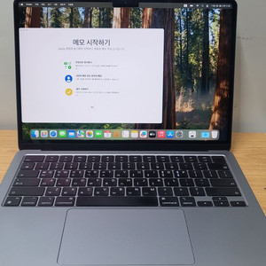애플 맥북 에어 M2 2022 13인치 스페이스그레이