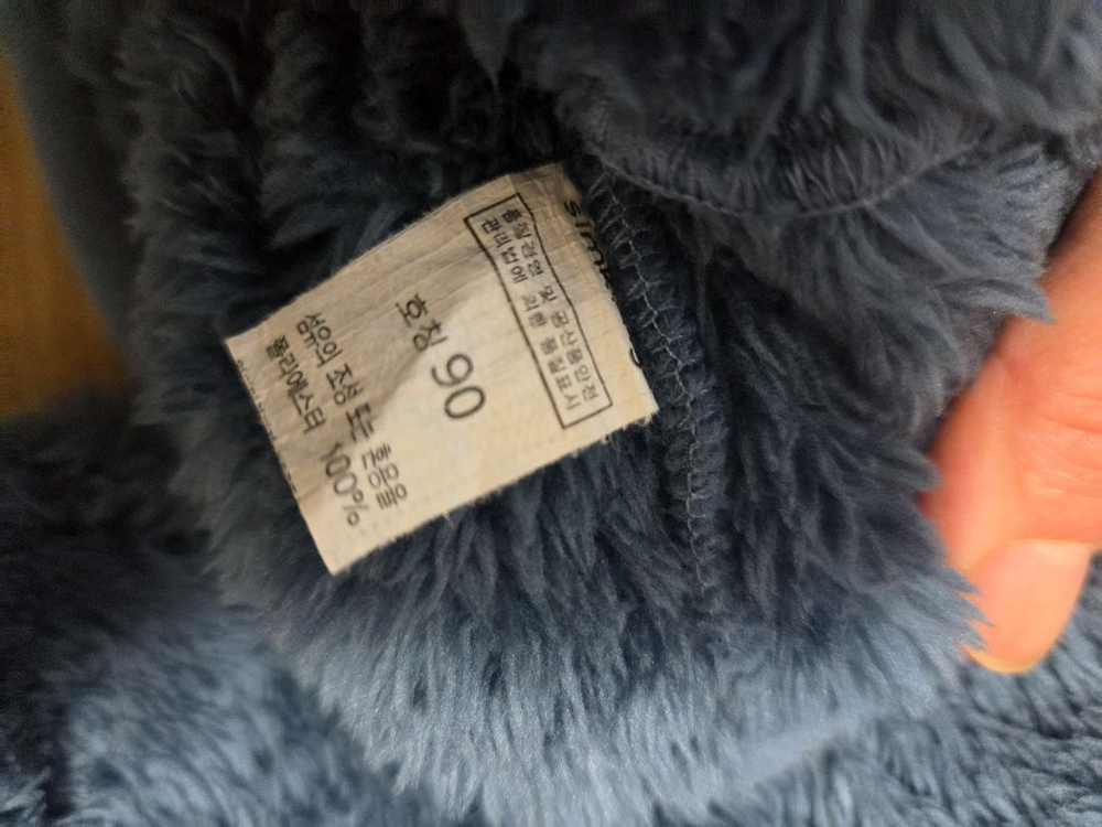 택포))플리스 후리스 집업 90 이미지