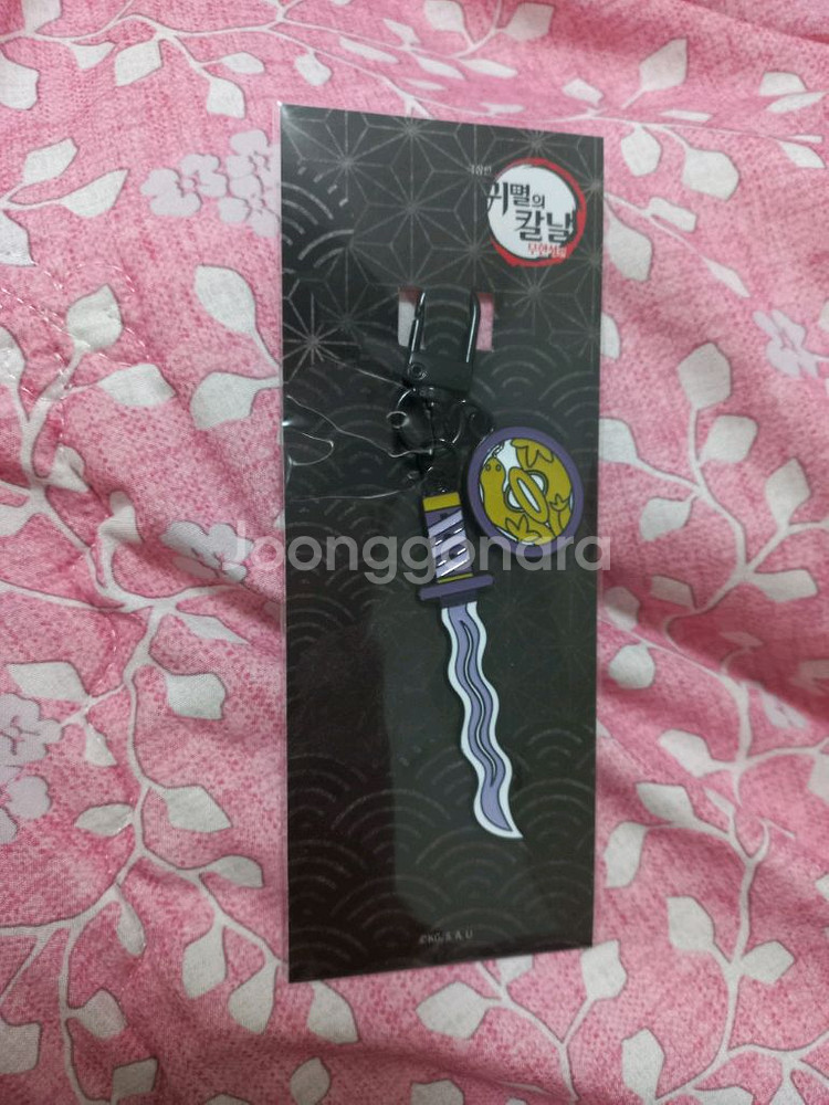 귀멸의칼날 일륜도 키링 오바나이--1