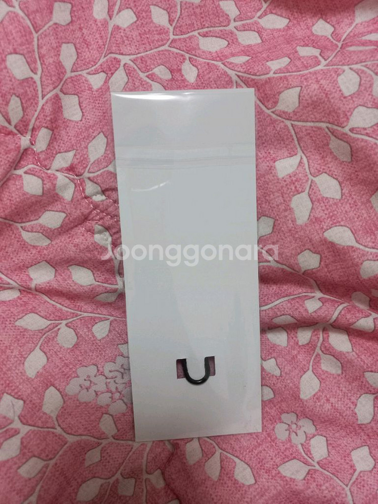 귀멸의칼날 일륜도 키링 오바나이--2