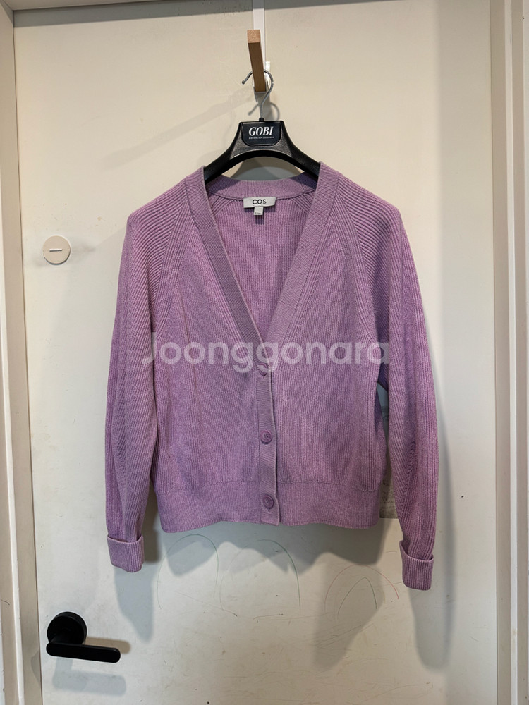 코스 리브드 니트 가디건--1