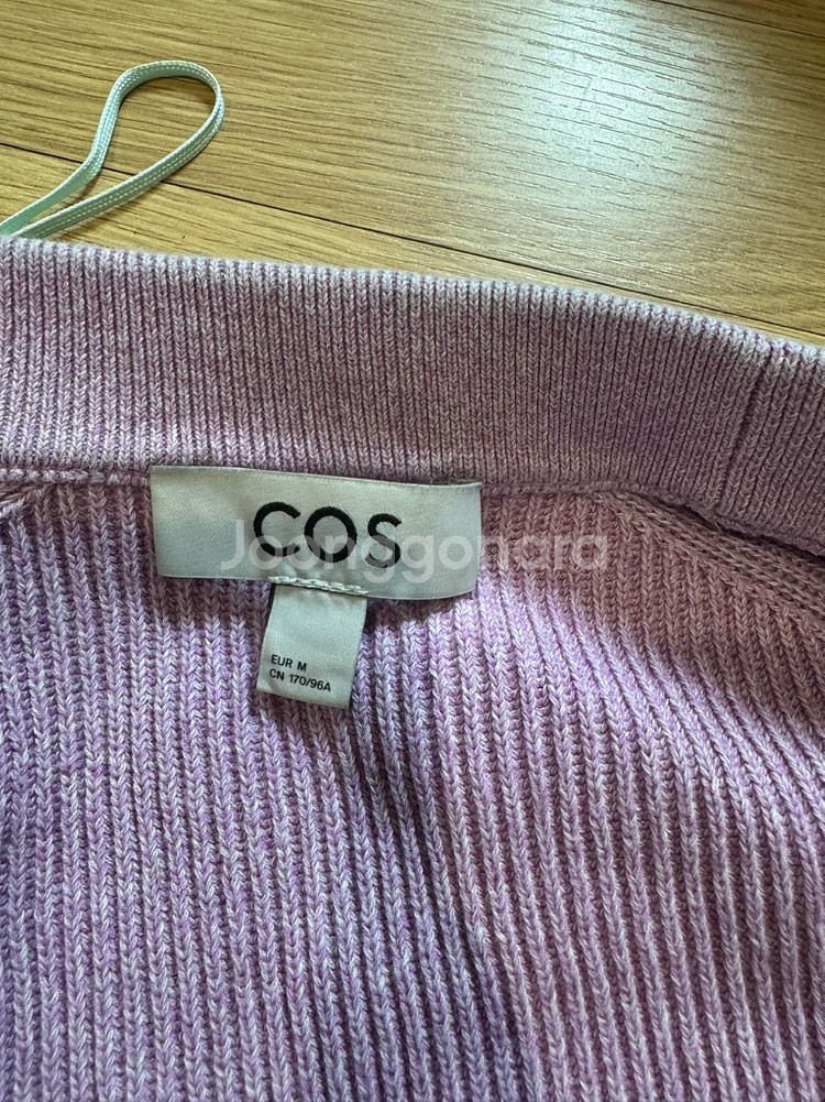 코스 리브드 니트 가디건--4