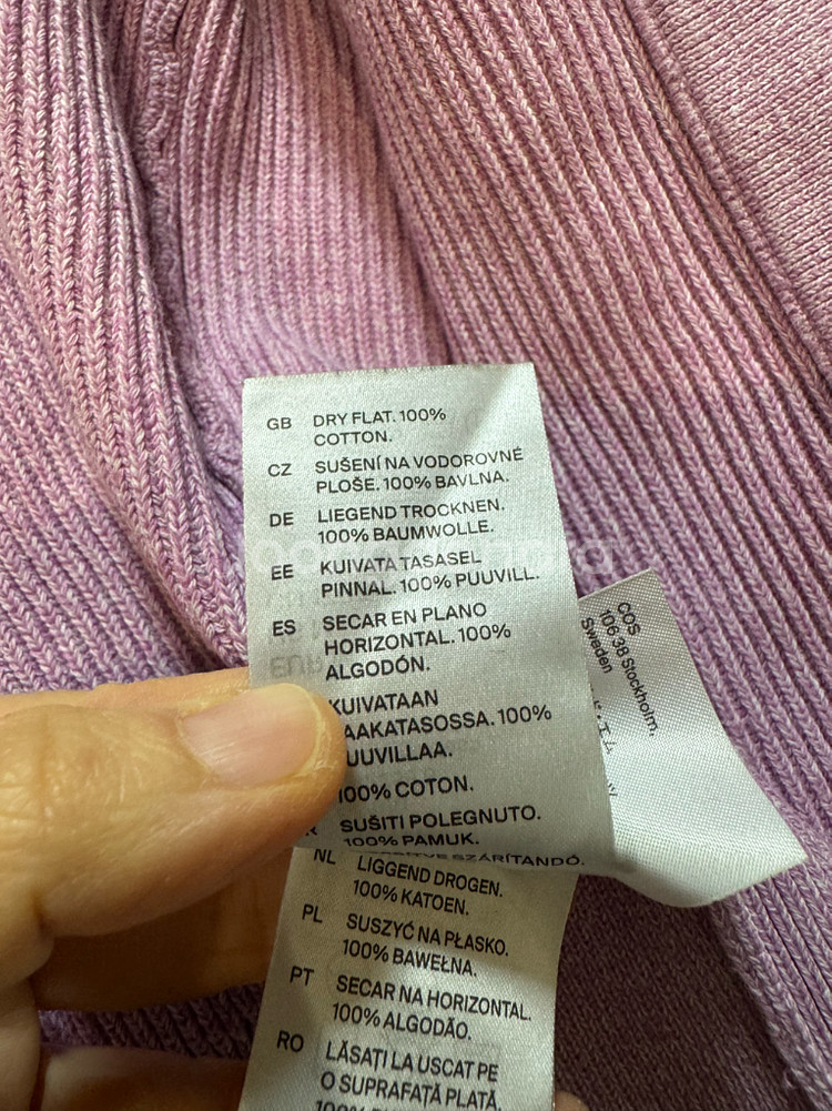 코스 리브드 니트 가디건--6