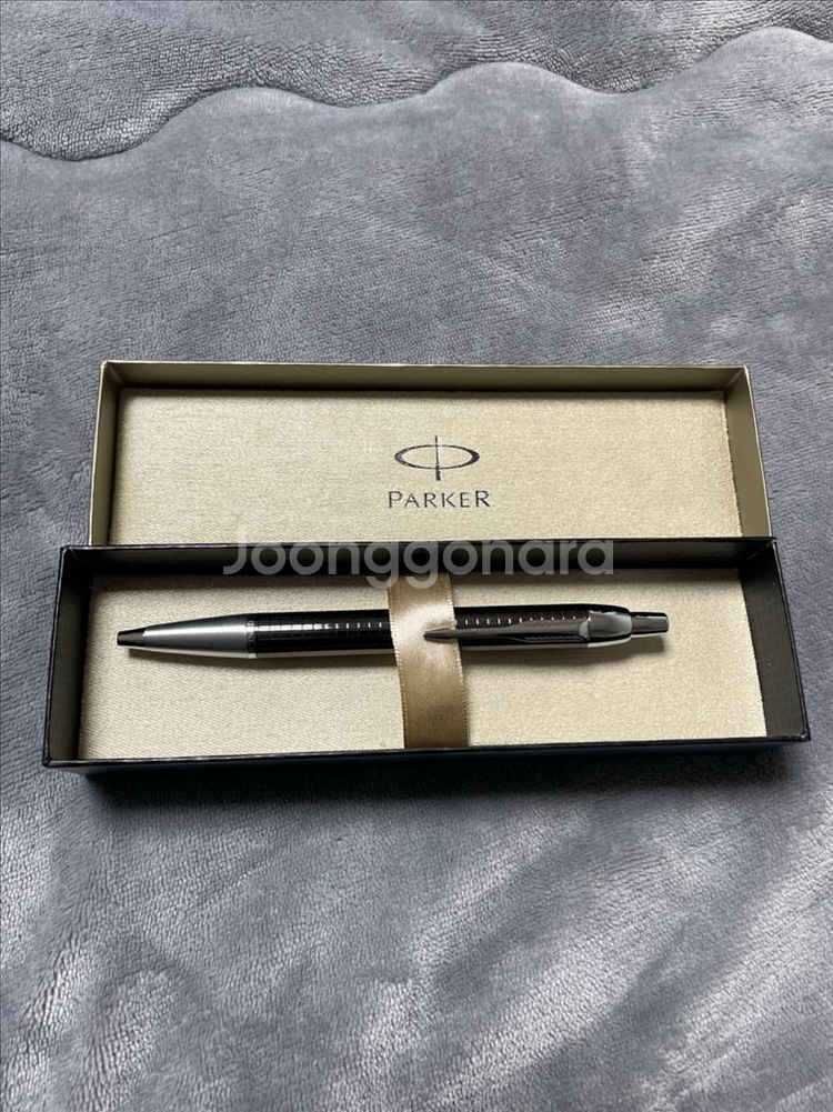 파카 아이엠 프리미엄3 CT 볼펜 parker 파커--0