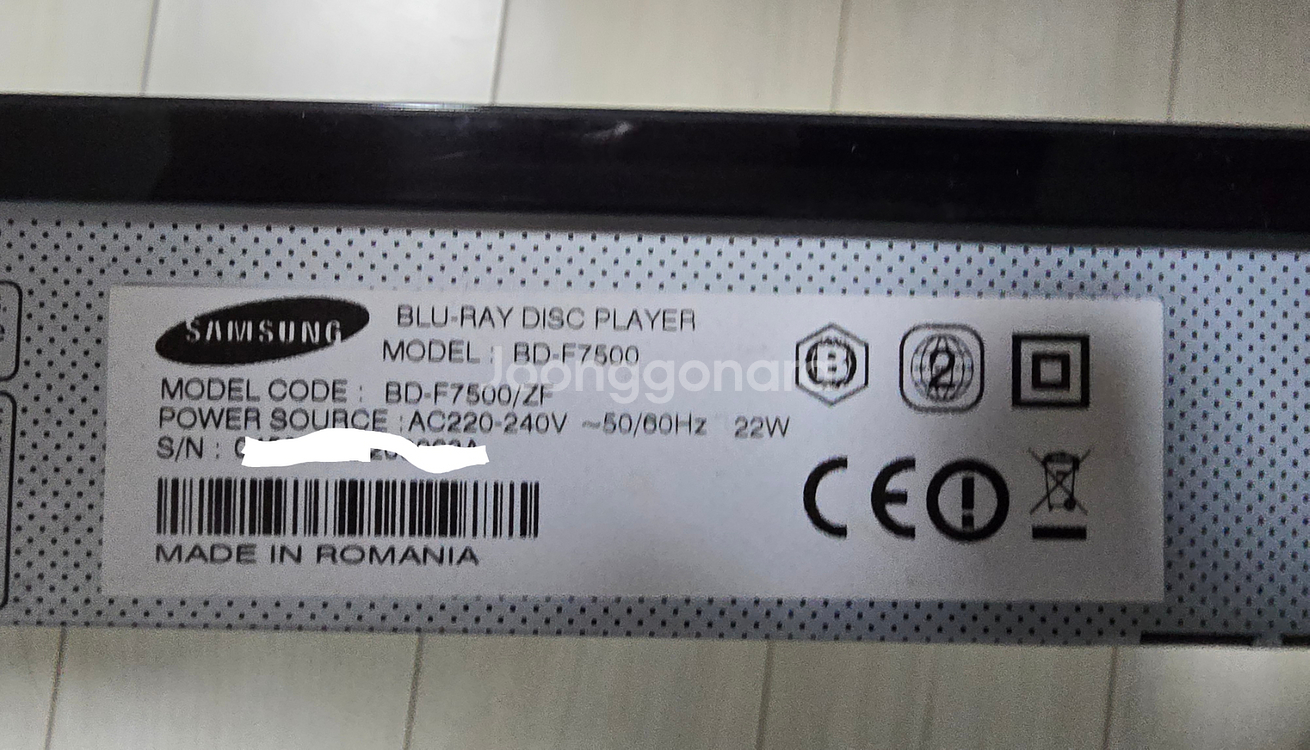 삼성 블루레이 플레이어 BD-F7500--1