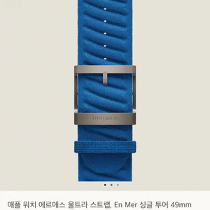 애플워치 울트라3 에르메스 49mm 블루 이드라 En Mer 신상 밴드 판매합니다.