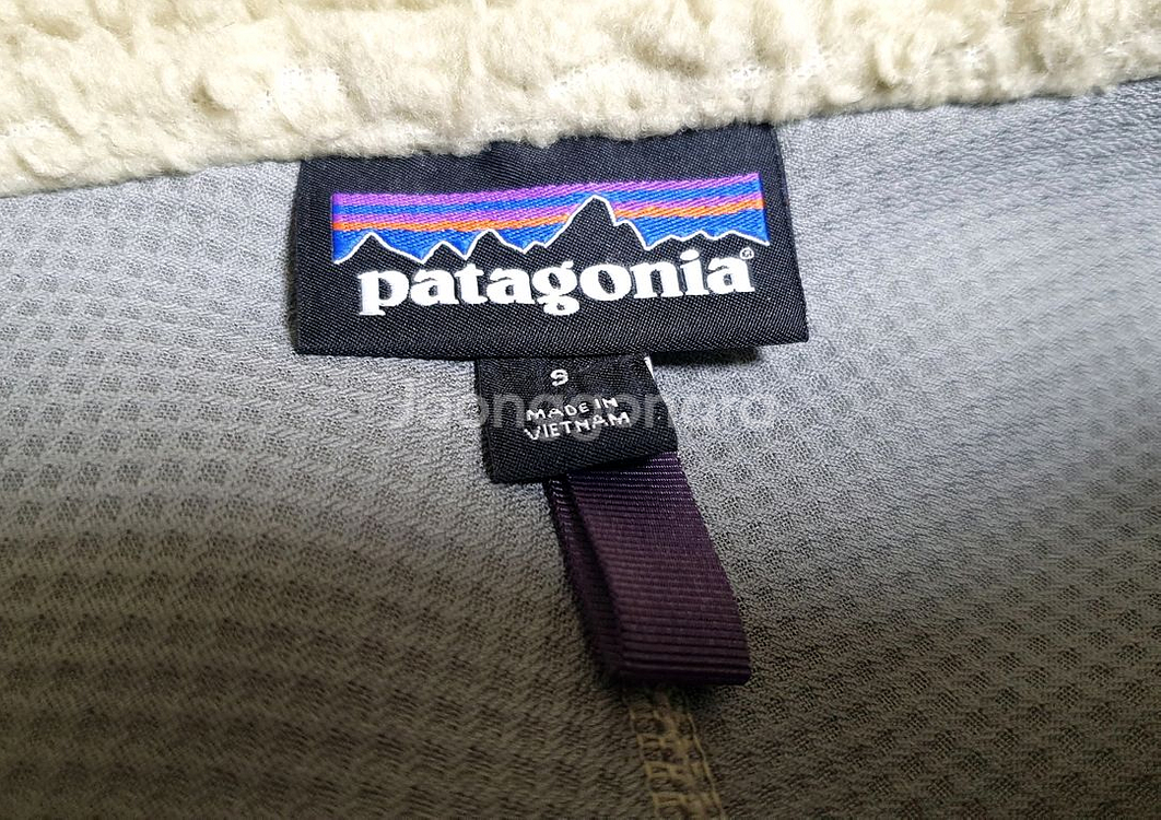 파타고니아 레트로 파일 플리스 자켓 S--5