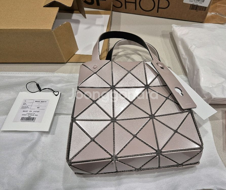 바오바오 캐럿 미니 화이트 베이지 (새상품)--1