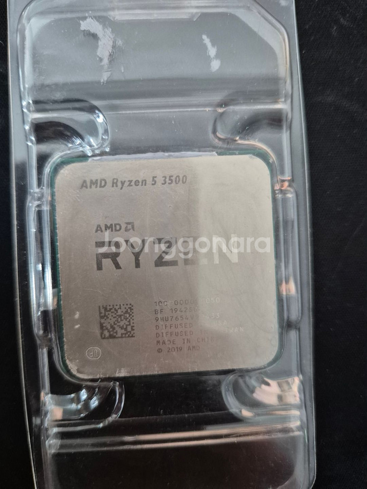 AMD 라이젠 CPU 3700x, 3600, 3500, 3300x--2
