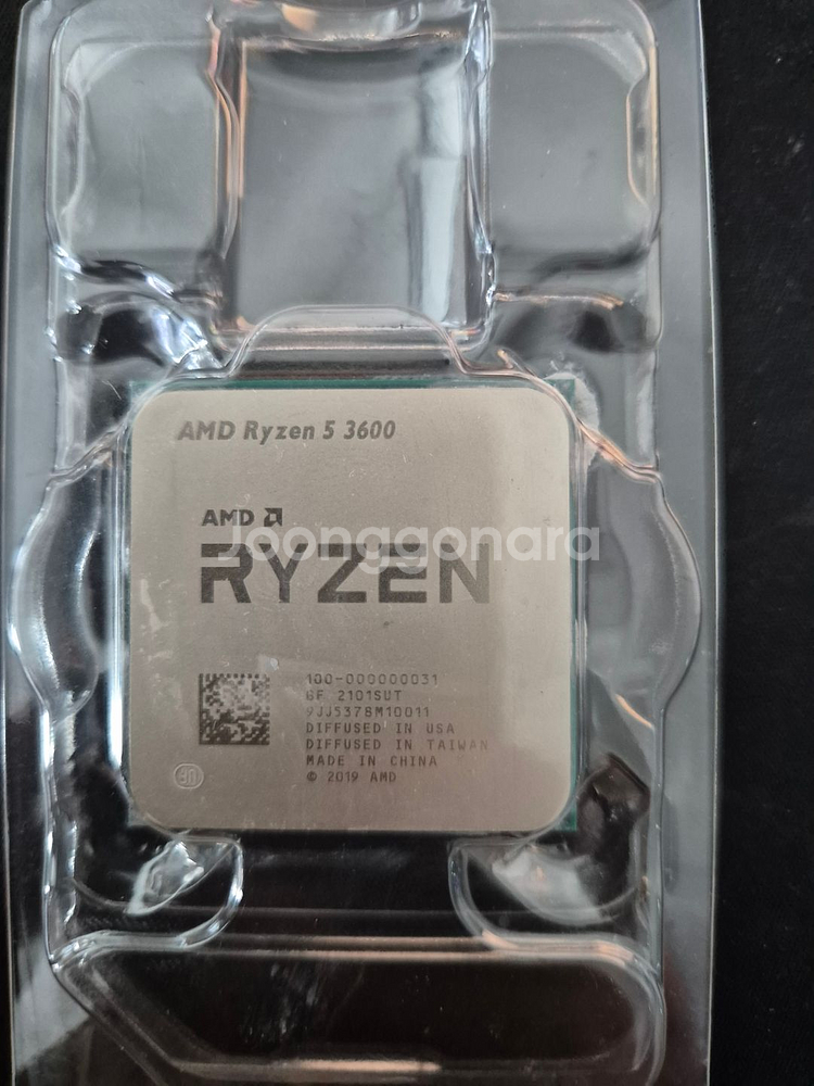 AMD 라이젠 CPU 3700x, 3600, 3500, 3300x--3