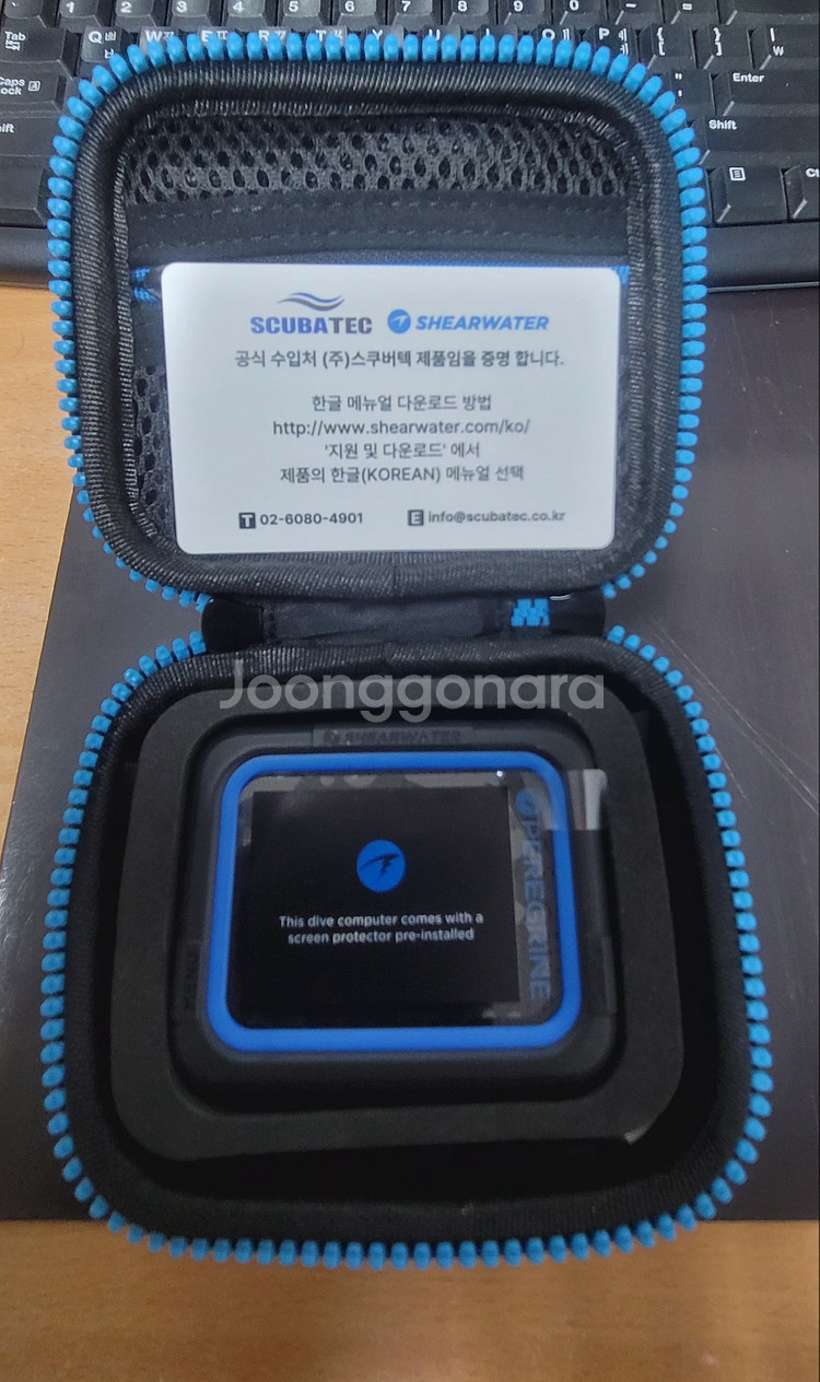 쉐어웨터 페레그린 스쿠버 다이빙 컴퓨터(새상품)--2