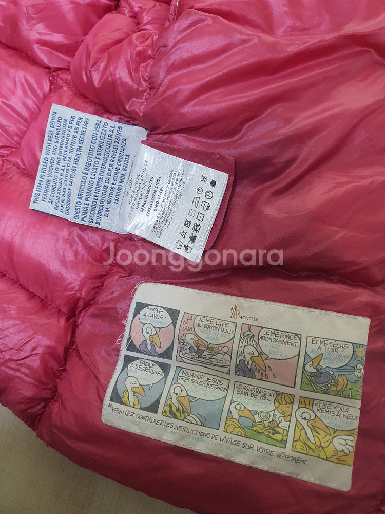 6Y 몽클레어키즈 숏 패딩 점퍼--7