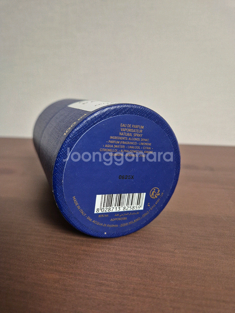 아쿠아 디 파르마 디카프리 EDP 100ml--1