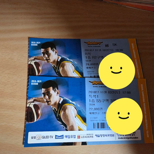 삼성썬더스 예전 지류티켓 판매(이관희 이상민)