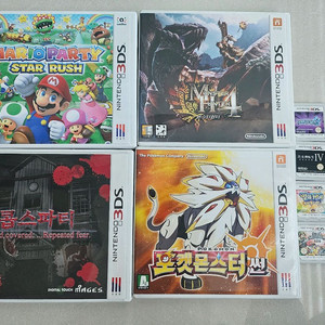 닌텐도 3DS 게임 모음 (마리오 파티, 몬스터헌터, 포켓몬스터)