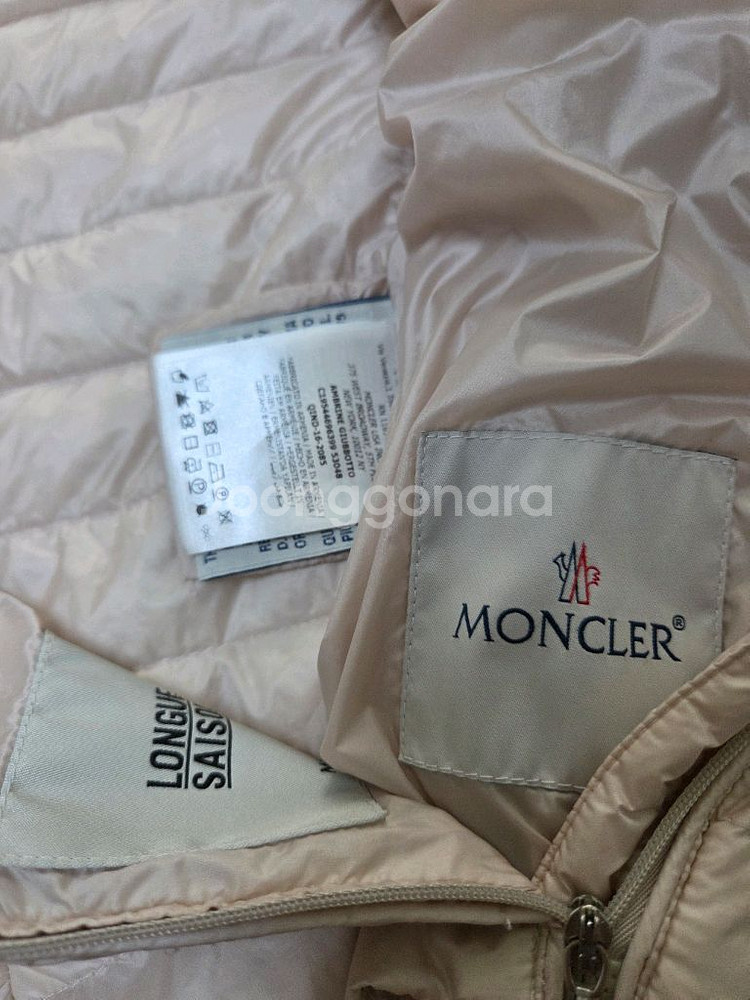 6Y 몽클레어키즈 경량 패딩 점퍼--4