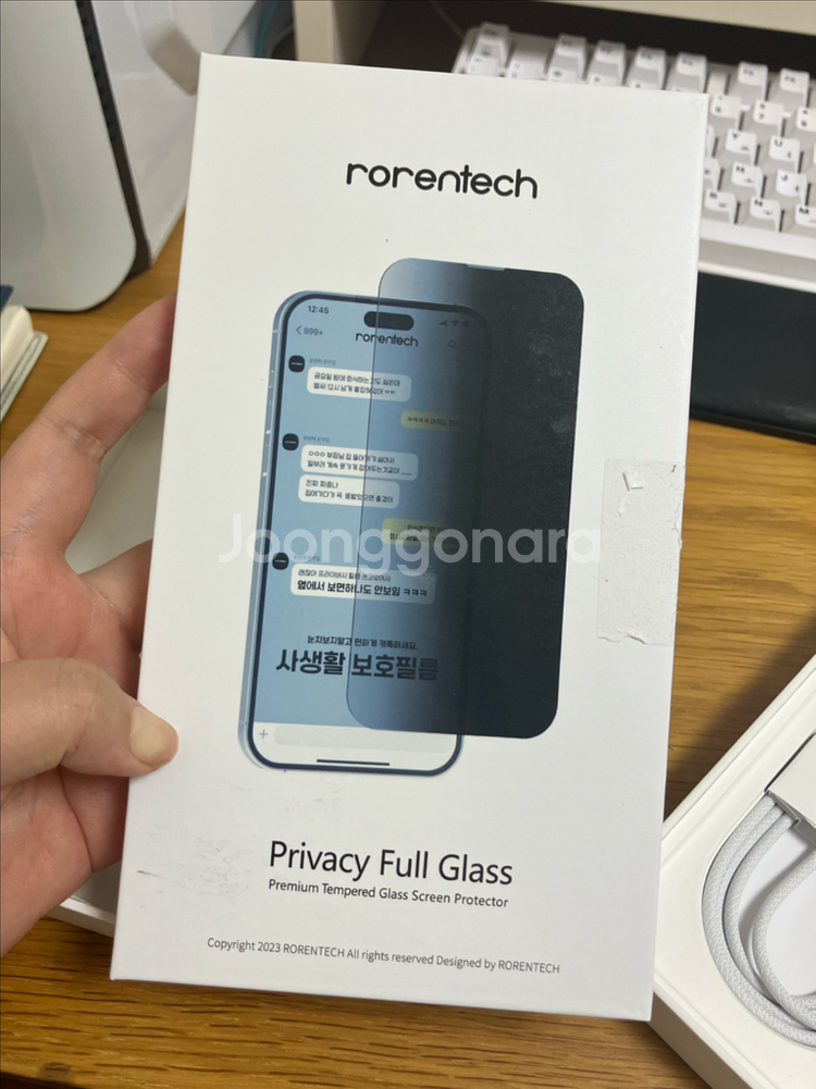 아이폰 16프로 블랙 티타늄 256gb 판매합니다 ~--7