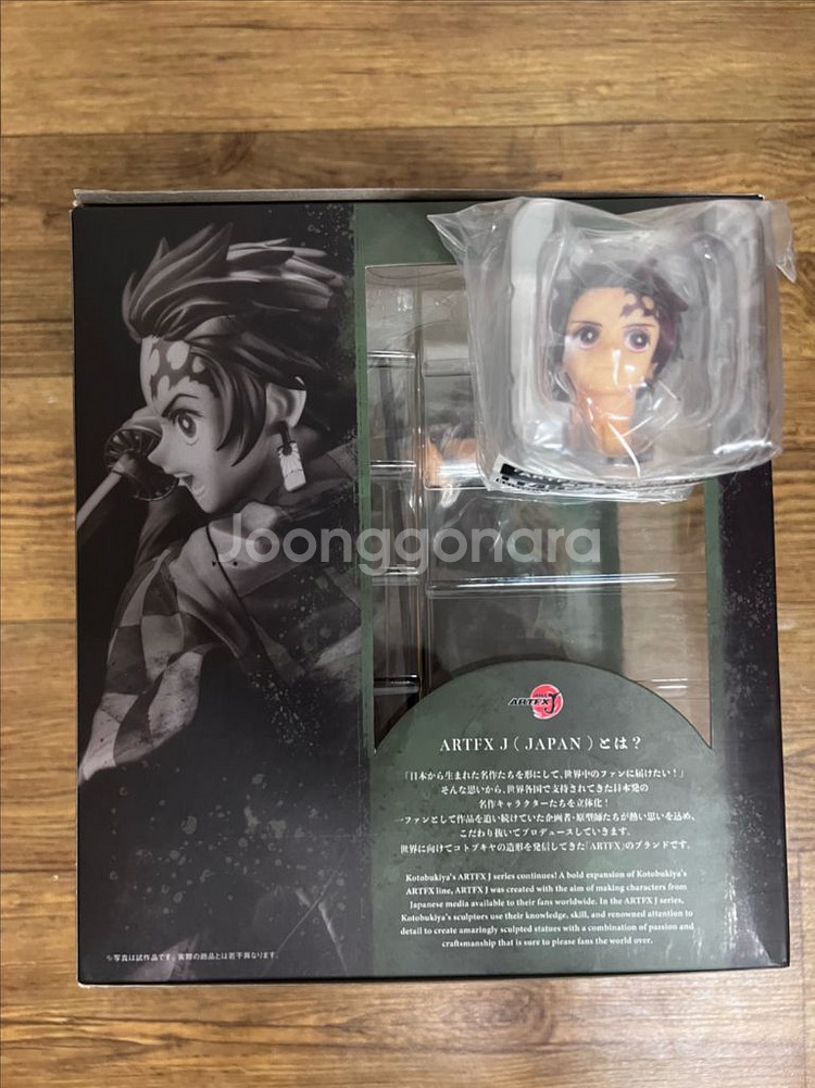 귀멸의 칼날)탄지로 코토부키야 피규어 (특전헤드 포함)--3