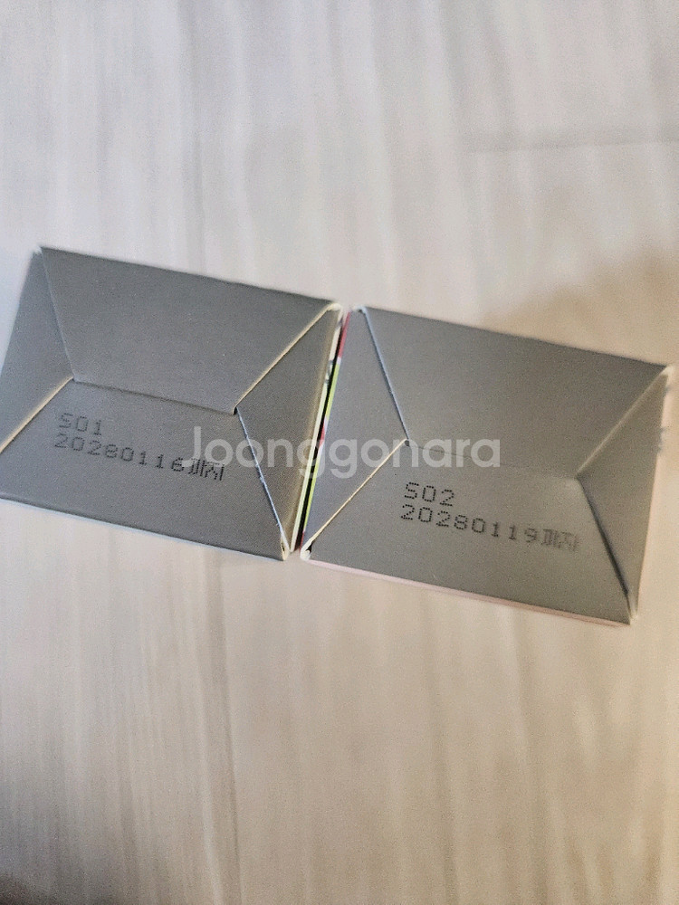 요아럽 핸드크림 2종--2