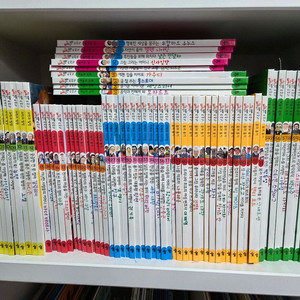 통큰 인물이야기 한국톨스토이 100권 새책수준