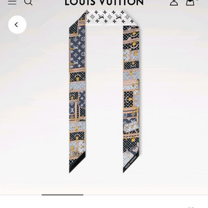 루이비통 렛츠 고 BB 방도 (cu알뜰택포)