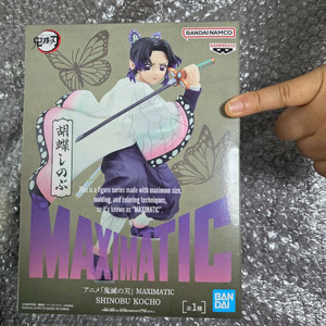 귀멸의 칼날 코쵸우 시노부 MAXIMATIC 피규어 미개봉 새상품