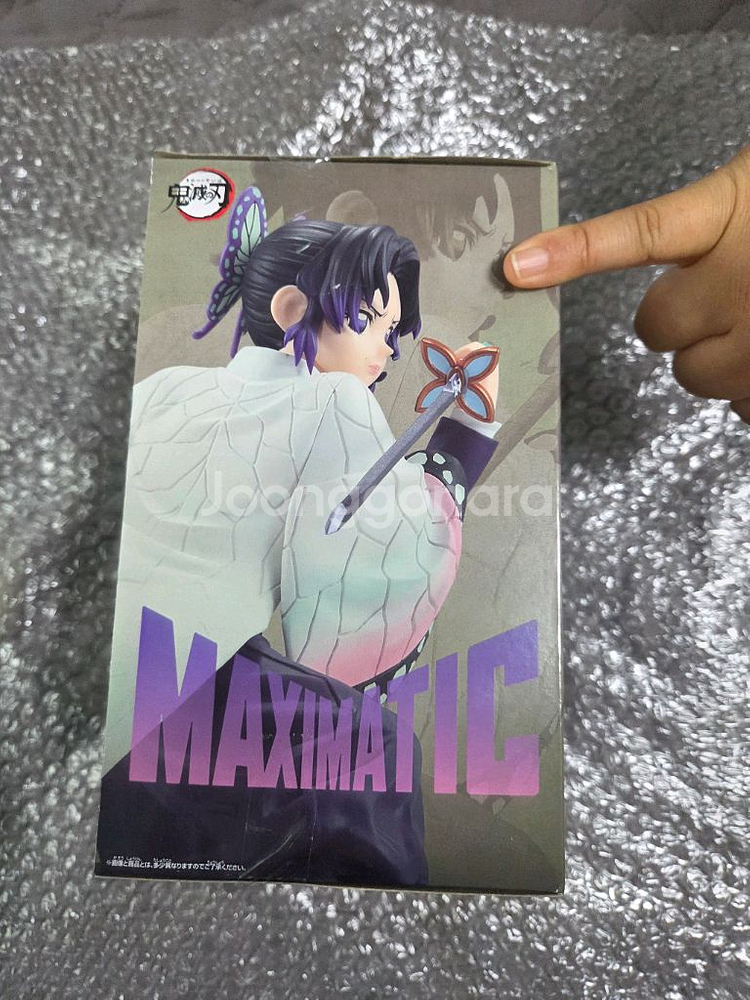 귀멸의 칼날 코쵸우 시노부 MAXIMATIC 피규어 미개봉 새상품--3