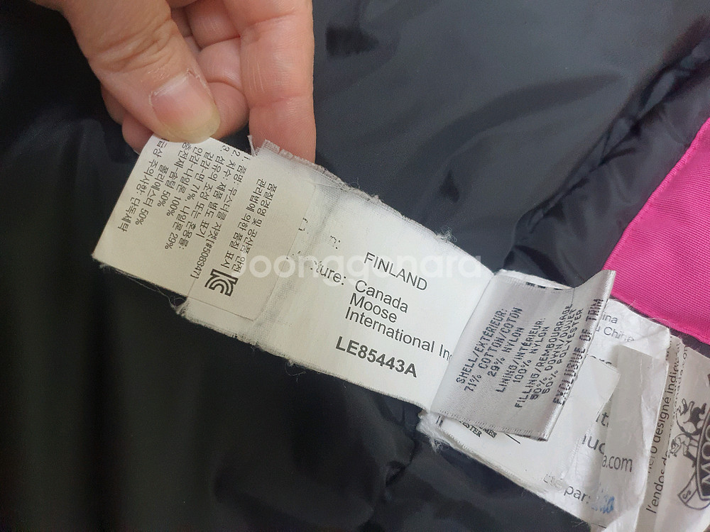 6-7세 무스너클키즈 롱 패딩 점퍼--7