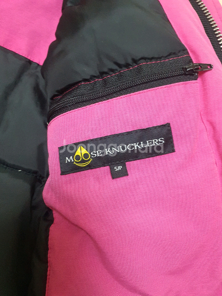 6-7세 무스너클키즈 롱 패딩 점퍼--6