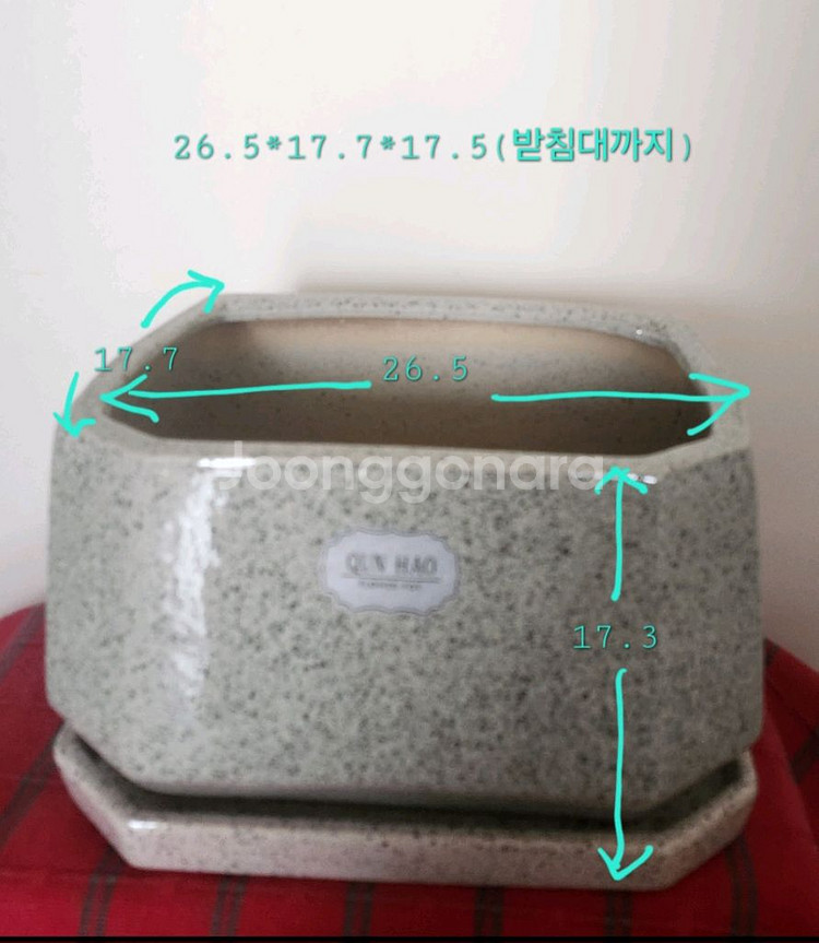 무배송) 대형 화분 세트.고급화분--0