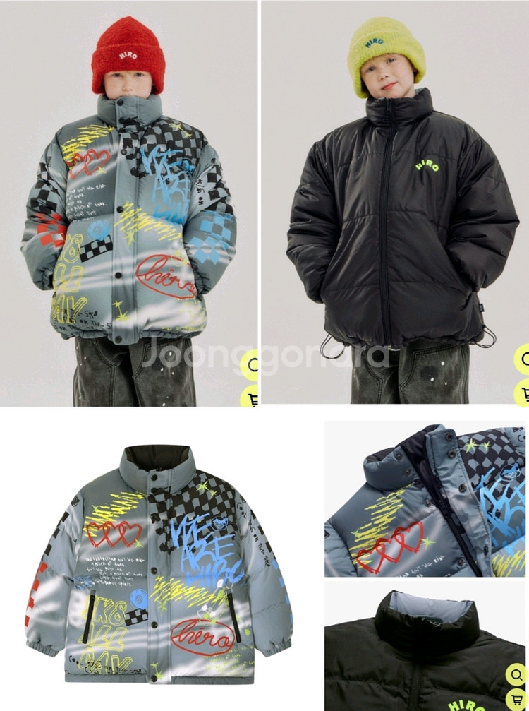 히로 뉴드로잉 리버시블 패딩 블랙140,150 히로 블랭크퀼팅자켓겨깔 블루140--0