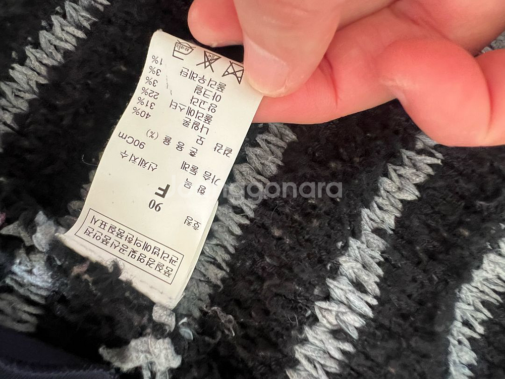 마인 가디건 니트 스웨터 한섬--2