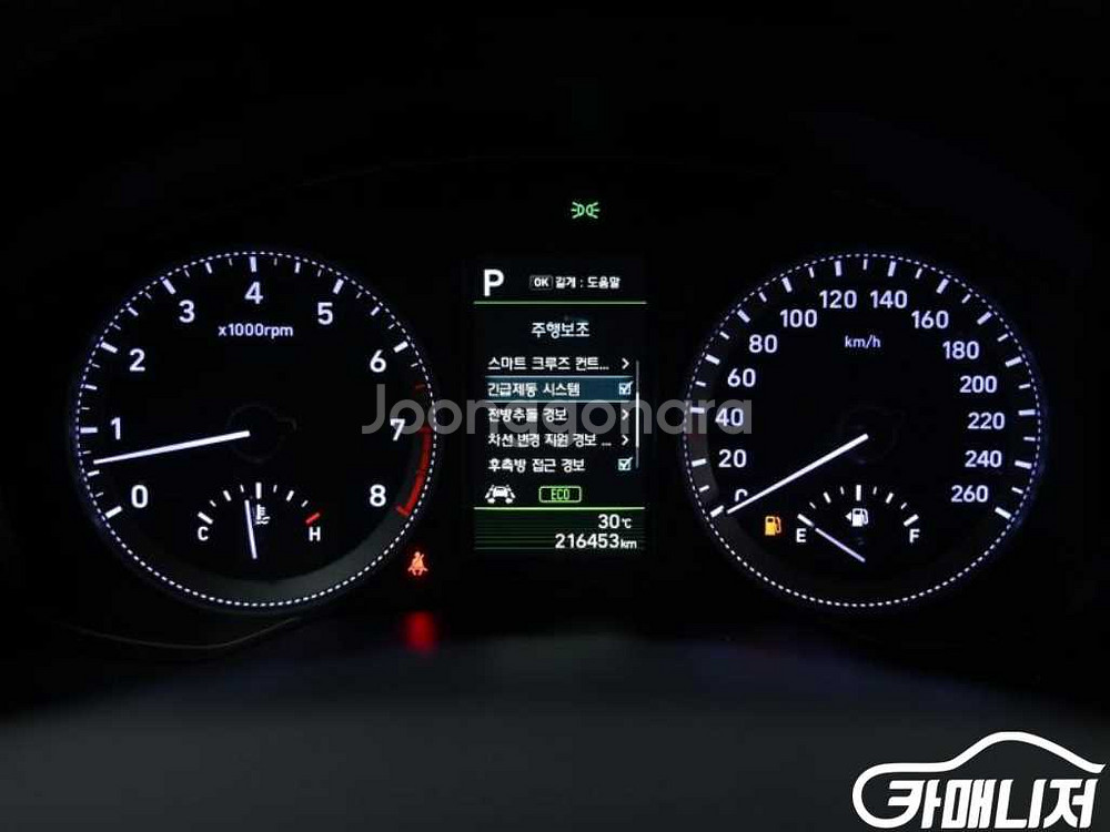 [현대]그랜저 IG 3.0 GDI 익스클루시브 스페셜 #앱특가--7