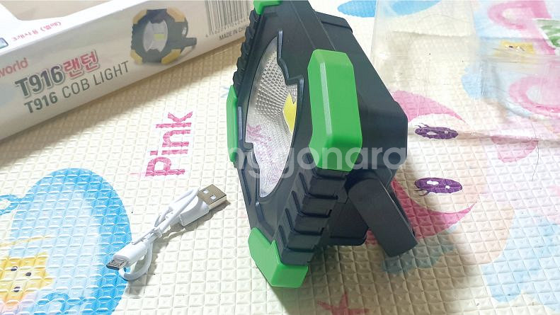 충전식 작업등 랜턴--2