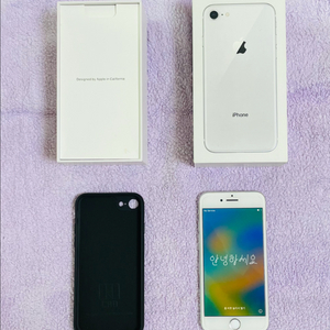 아이폰8 64GB