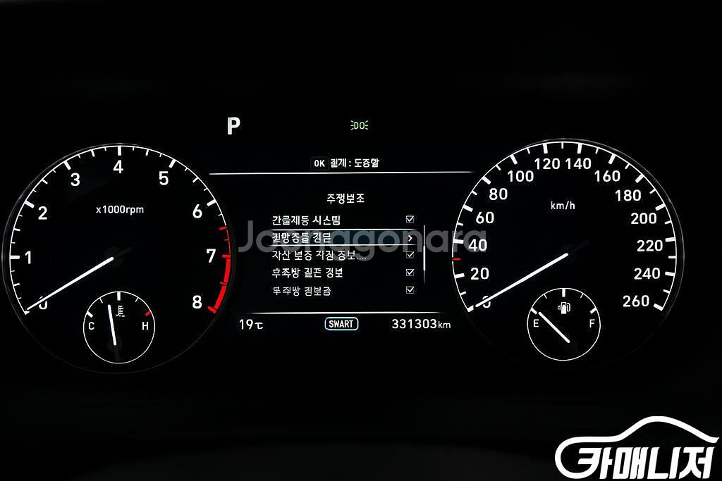 [제네시스]EQ900 3.8 GDI AWD 럭셔리 #앱특가--6