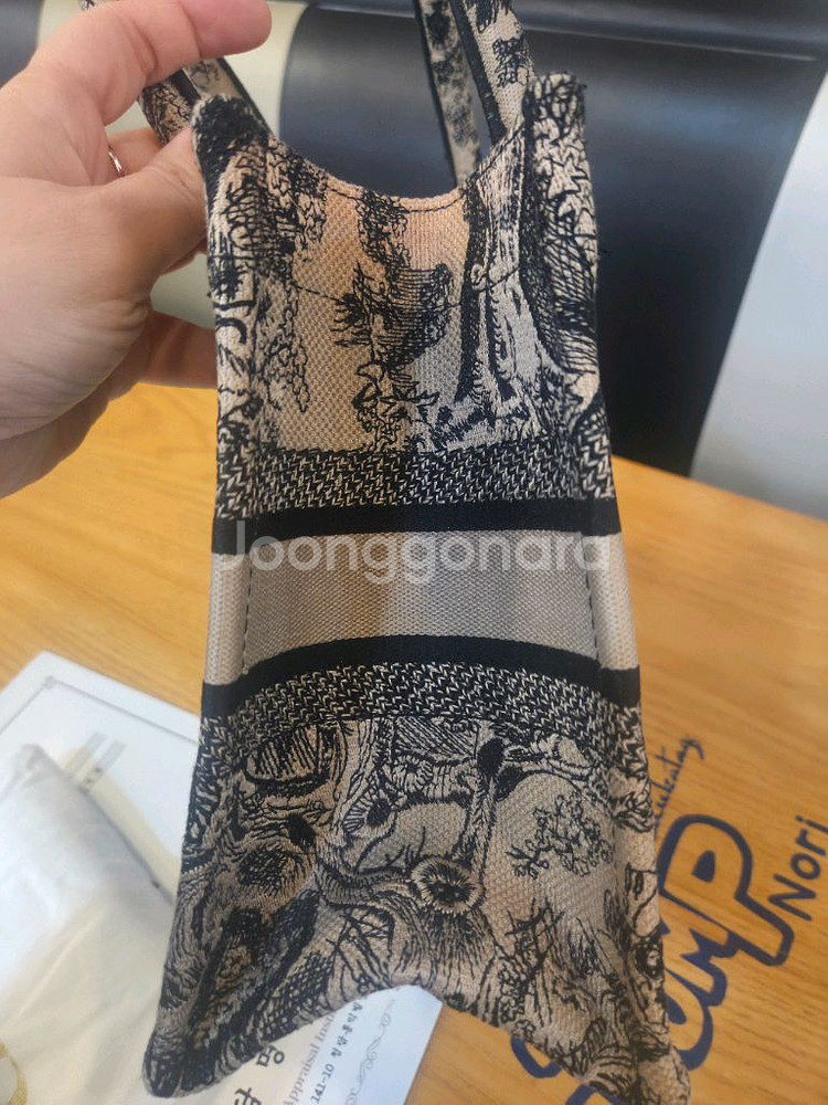 디올 북토트 스몰--2