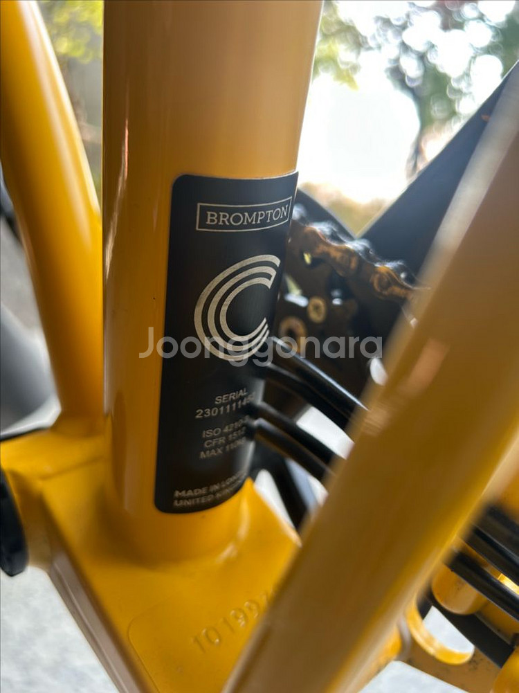 브롬톤 m6r 허브다이나모 범블비 팝니다--3
