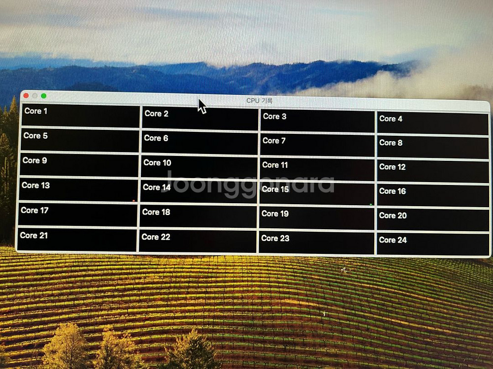 애플 맥프로 타워맥 팝니다--6