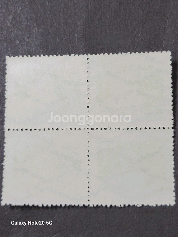 1956년 보통우표 거북비 5블럭형--2